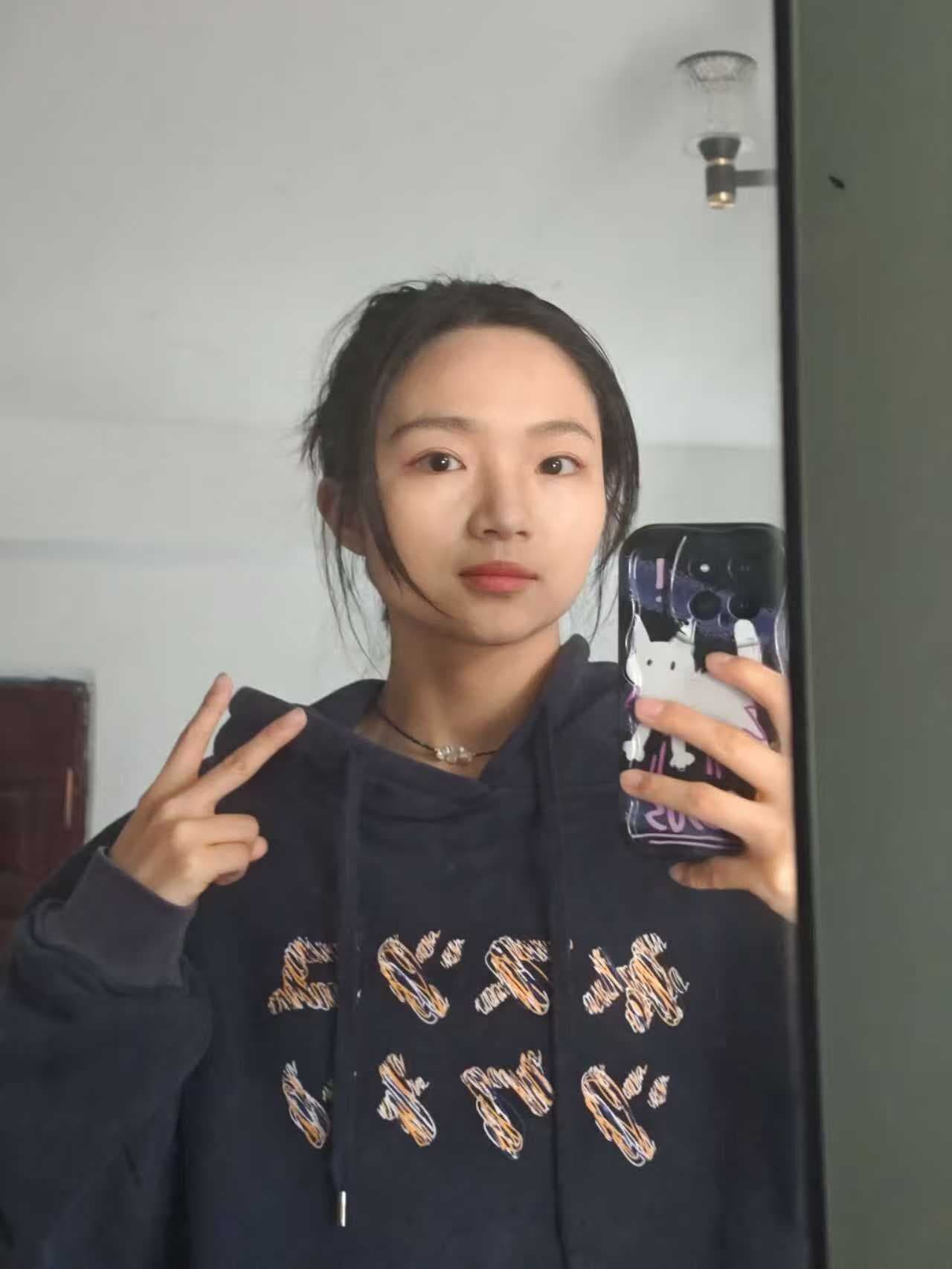 Mirror selfie used as one of the original uploaded source photos